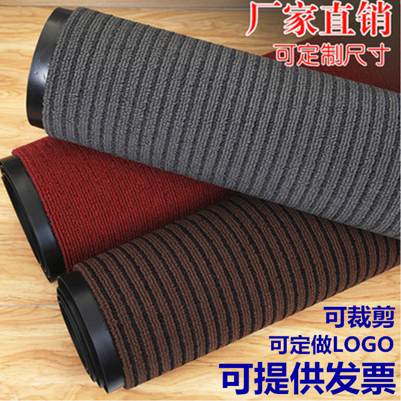Hotel Carpet Is Water-Absorbent and Non-Slip 3m4000 Commercial Dust-Removing Floor Mat Elevator Welcome Entrance Door Mat