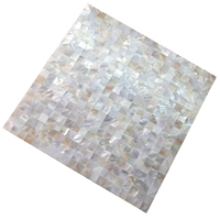 1.5 Тантра натуральная цветная сетка дно