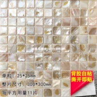 2.5 Есть швейные масла цветов самостоятельные модели