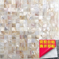 Раковина плотно пишется натуральный порошок с гелевой клейкой моделью