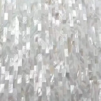 1x2 бутик -двойной ультра -белый плотный дно без клей