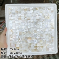 2 см плотный светло -масляный цветок (светло -желтый) веб -нижняя модель