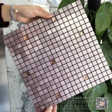 Металлическая алюминиево-пластиковая пластина, мозаичная самоклеящаяся гостиная, прихожая, ванная комната, КТВ, гостиничный телевизор, украшение стены, влагостойкая и прочная