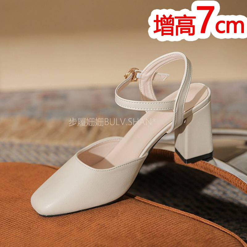 Small Size Sandals 313233 with Thick Heels, Height Increase of 7cm, Women's Shoes for Petite Women, Single Strap Buckle, Closed Toe, High Heel, Backless Single Shoes