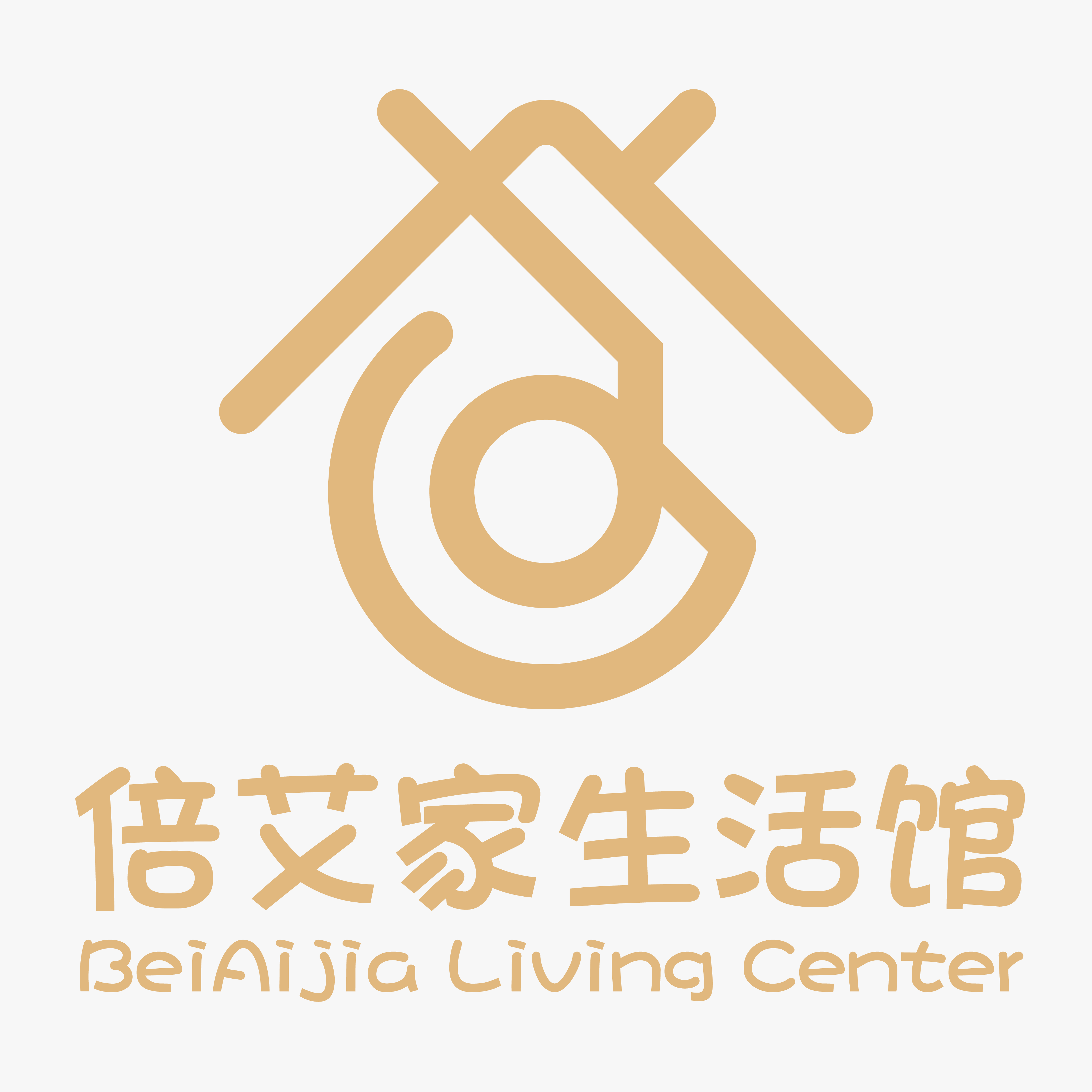 倍艾家生活馆