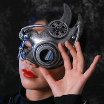Steampunk mask half face cyberpunk mask industrial machinery metal Gothic wind medieval mask props