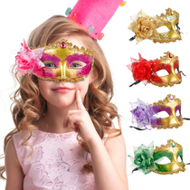 Childrens mask female princess girl birthday party dress up feathers half face masquerade party