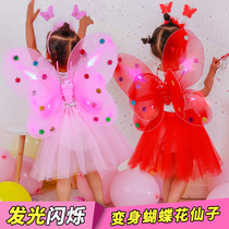 61 Childrens Festival Luminous Girls Butterfly Wings Back Accessories Toys Fantastic Fairies Dresses Florian Decorative Props