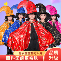 Halloween childrens costumes boys and girls cloak witches demon clothes cloak costumes performance props costumes