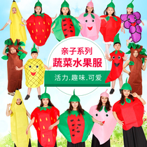 Environmentally friendly clothing childrens fashion show parent-child boy girl fruit and vegetable kindergarten childrens performance