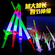 Four Sections Flex Electronic Fluorescent Stick Childrens Toy Concert Should Aid Prop Big Number Luminous Glow Stick