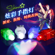New year flower hand laser toy led glowing finger light flash ring bar concert atmosphere props