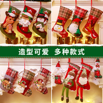 Christmas Socks Gift Bag Big children Candy Bag Small Gift Socks Santa Sox Sox Decorations Pendant