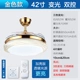42 -INCH Golden+Light -Manging Wall Direct Deloth