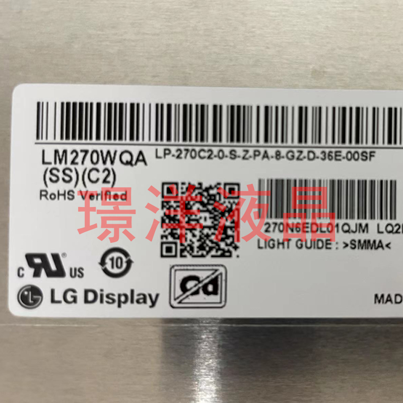 Lm270Wqa-Ssc2 Gp850 Gp83B F27G51Q Pro Original Screen Lg Nano Ips Panel