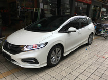 2016 new Jade rain shield car 17 Jade rain strips rain 20 Jade rain and shine