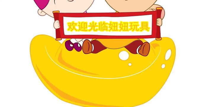 Animal Bowling Đồ chơi giáo dục cho trẻ em 61 Quà tặng bé Đồ chơi giáo dục Bowling nhựa Khuyến mãi Túi Đựng Đồ Chơi Bowling 
