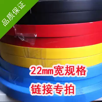 Red edge banding 22mm yellow blue black fruit Green royal blue pink pvc edge strip ecological board edging