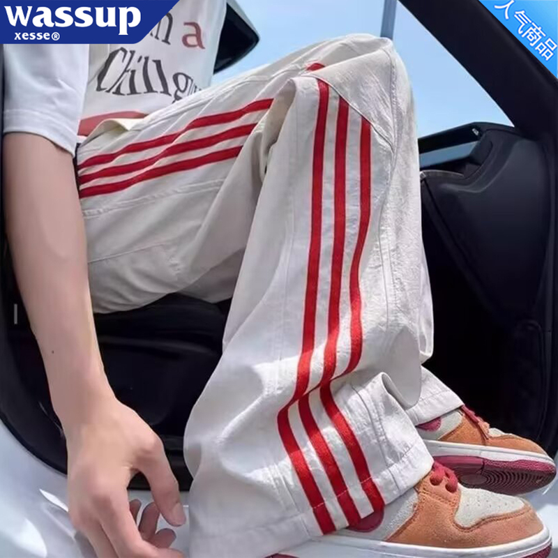 Wassup Xesse Men's Ice Silk Quick-Dry Three-Stripe Summer Drapey Loose Versatile Casual Sports Long Pants Wassup Xesse Men's Ice Silk Quick-Dry Three-Stripe Summer Drapey Loose Versatile Casual Sports Long Pants