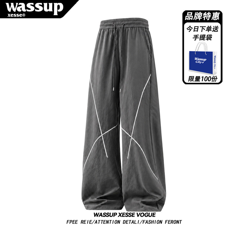 Wassup Xesse American Casual Pants for Men and Women, Versatile Summer Pants with Drape, Ice Silk, Quick-Drying, Cool-Feeling Wide-Leg Pants Wassup Xesse American Casual Pants for Men and Women, Versatile Summer Pants with Drape, Ice Silk, Quick-Drying, Cool-Feeling Wide-Leg Pants
