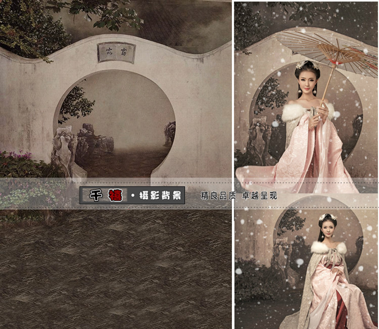 Photo studio ancient costume photo background ancient style photo snow scene theme photography background cloth such as smoke Fu garden slim