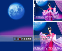 Photo studio plate womens square costume photo theme background Childrens photo photography background cloth mink cicada Moon