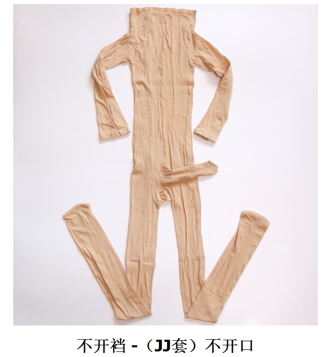 Sous-vêtement minceur - Ref 688670 Image 7