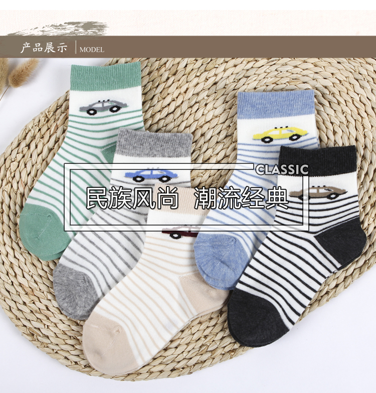 5 đôi vớ cotton cho bé mùa xuân và mùa hè tất mỏng cho bé trai và bé gái trong ống vớ bé 1-3-7-12 quần tất học sinh