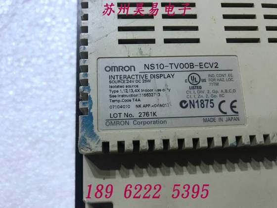 기존 Omron 터치 스크린 NS10-TV00B-ECV2 분해 Omron 인간-컴퓨터 인터페이스 패키지 실제 샷