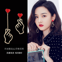 Hand than heart Red Love earrings Korea s925 silver needle earrings personality asymmetry earrings earrings ear clip no earrings female