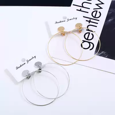 South Korea simple big ring ring earrings temperament personality Joker earrings European and American exaggerated round earrings without ear hole ear clip female