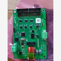 Negotiable item CCBMAGBL complete machine monitoring module charging bow status display control unit has 3