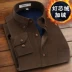 Mùa thu và mùa đông mới áo sơ mi cotton ấm áp nam dài tay nhung cộng với áo khoác nhung cotton dày cashmere áo cotton mỏng áo dài tay lỡ Áo