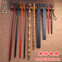 Support flower chant Imitation sandalwood gold silk bamboo Solid wood whip ring ruler Teacher special dance yoga stick Baton