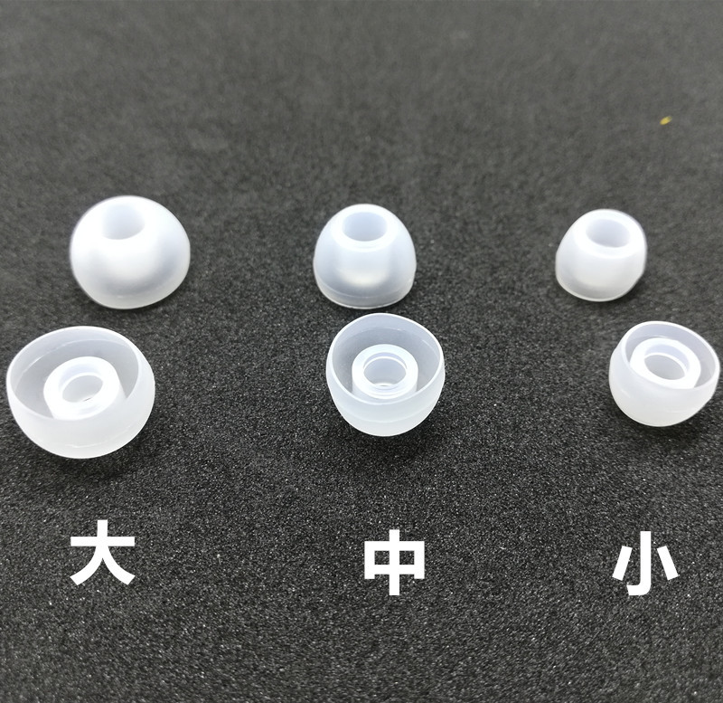 In-Ear Headphone Cover Ear Cap Leather Ring Silicone Plug Cover Rubber Ear Cap