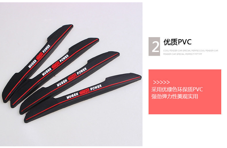 Стрелка Дверной Дверной Клей_14