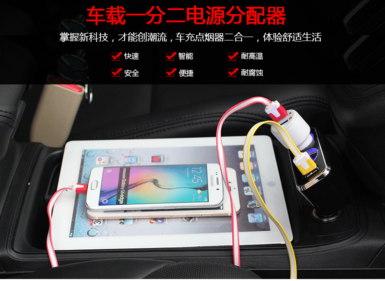 SW-1909 Одноточечная и двухлетная распределение питания_01