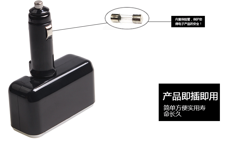 SW-1909 Одноточечная и двухлетная распределение питания_22