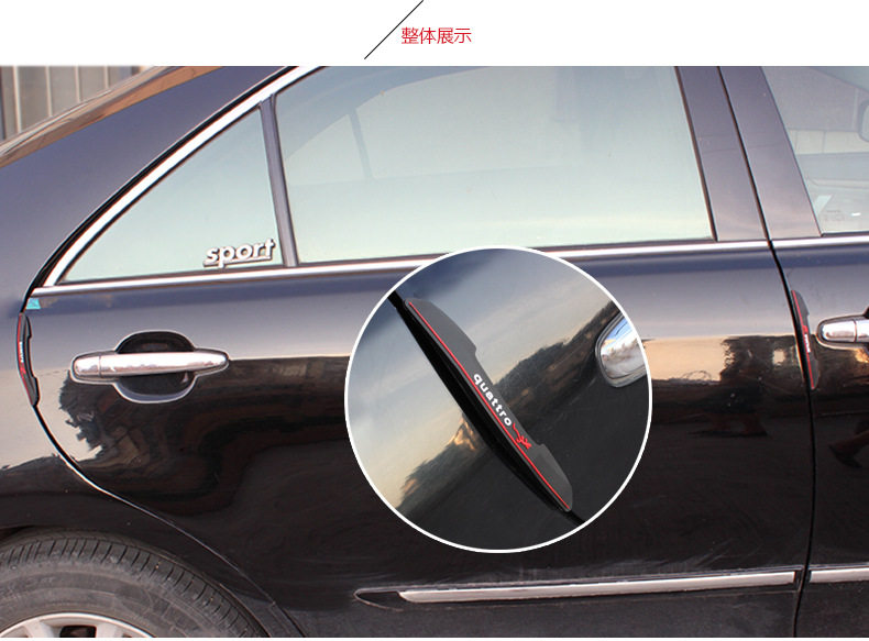 Стрелка -тип двери боковой клей_09