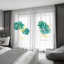 Nordic ins style simple girl Princess wind Childrens room bedroom short curtain high-grade light luxury shading curtain window screen