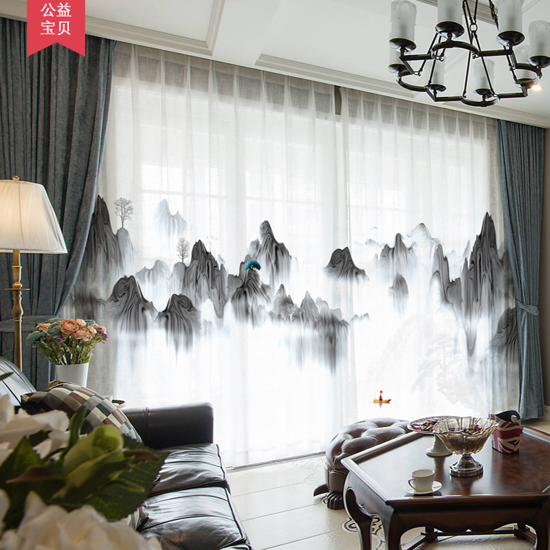 Modern New Chinese Landscape Painting Villa Living Room Balcony High-end Atmospheric Zen Draw Curtain