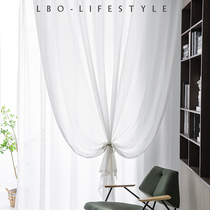 2021 new Japanese-style white yarn louver pattern window screen translucent impermeable human screen curtain Bedroom bay window sunscreen sunshade curtain