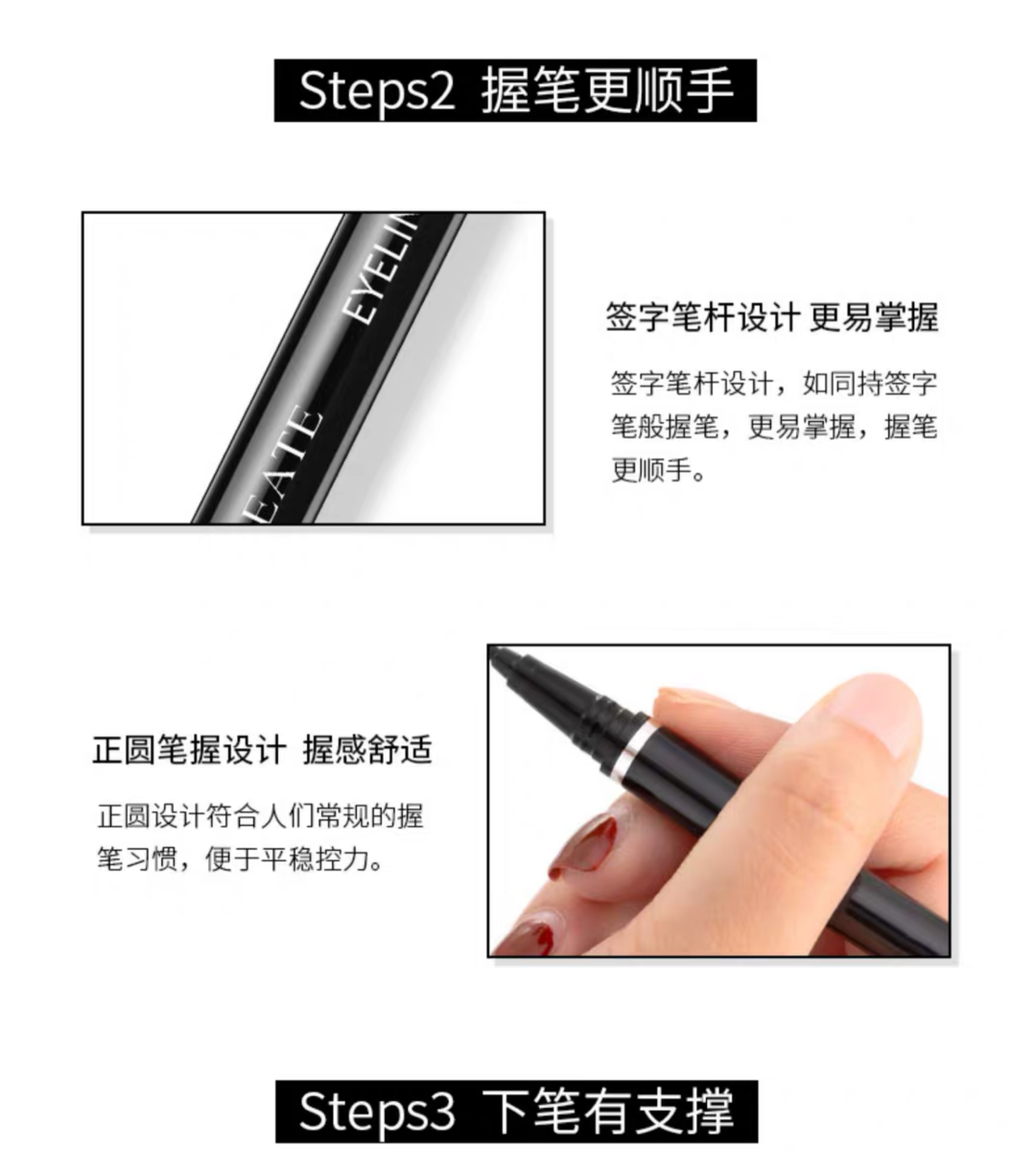 Bút kẻ mắt Maycreate thể hình bền màu không thấm nước và mồ hôi không nở nhanh khô. - Bút kẻ mắt lilybyred kẻ mắt