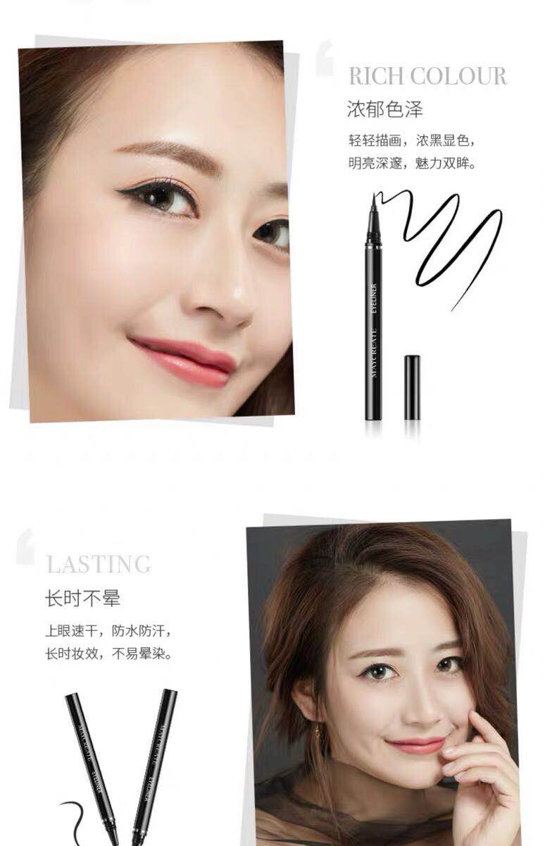 Bút kẻ mắt Maycreate thể hình bền màu không thấm nước và mồ hôi không nở nhanh khô. - Bút kẻ mắt lilybyred kẻ mắt