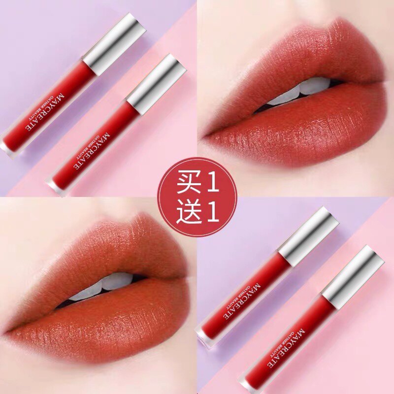 Bodybuilding and research matte lip glaze female lipstick lip gloss lip gloss dyed lip liquid does not fade anti-level price student models