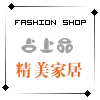 占上品全屋家具企业店