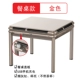 Mới máy mạt chược tự động tàu lượn siêu tốc nhà gấp bàn điện sparrow gói câm cờ vua - Các lớp học Mạt chược / Cờ vua / giáo dục mua bộ cờ vua