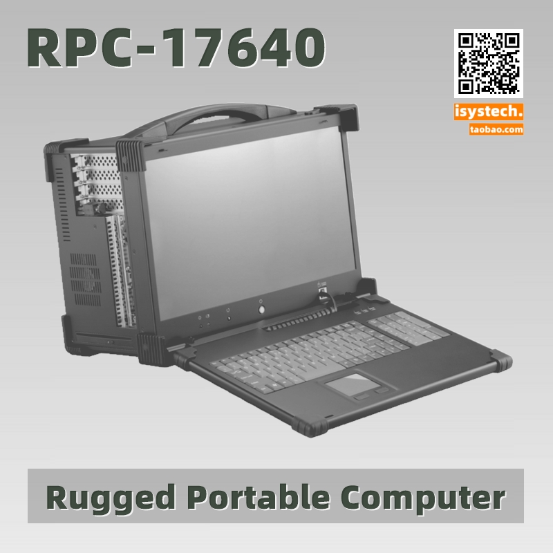 Strong Portable Computer #Industrial Control Machine RPC-17640 Lower 4 GPU Workstation 17 inch wide screen optional 4K