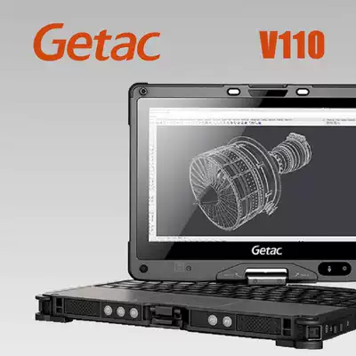 Rugged notebook#GETAC Shenji V110 Ultra-thin rotatable IP65 super seismic and waterproof