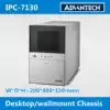 Industrial chassis # Advantech IPC-7130-00XE Wall-mounted ATX motherboard 7130L-30ZE Hot-swappable desktop